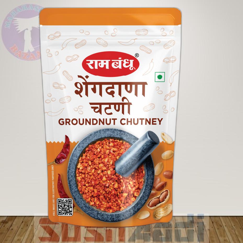 rb Shengdana (peanut) Chutney 100g